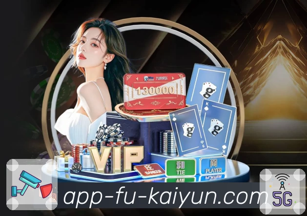 体育平台欢迎图